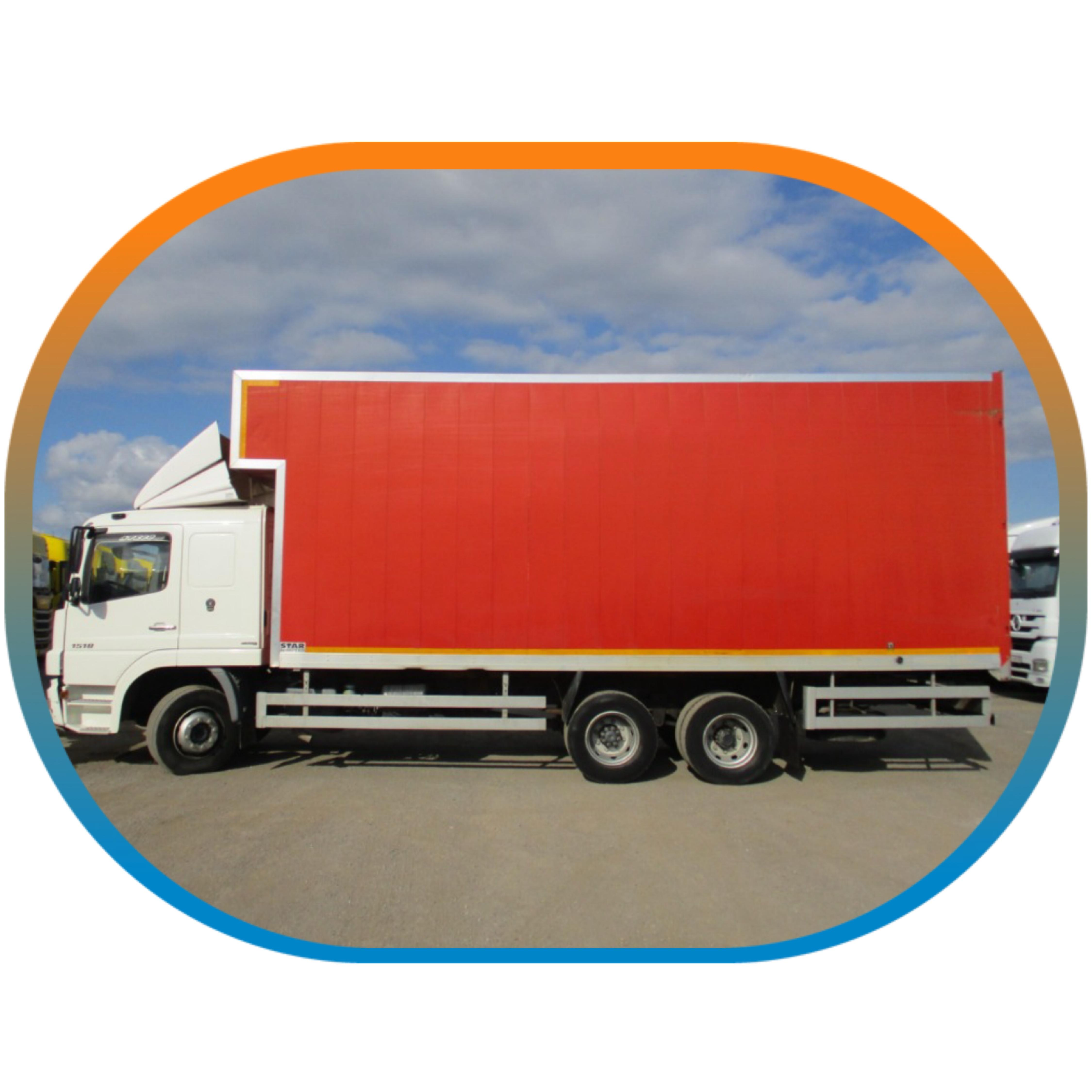 Şehirler Arası Nakliyat